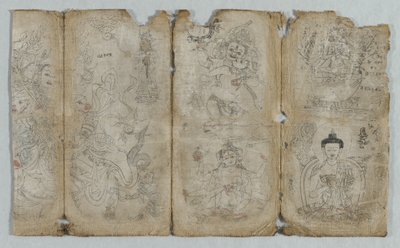 図像：Vaishravana、Yama、Vsnisavijaya、Tararecto ... Enlightened Beings verso、c1 作： Unbekannt