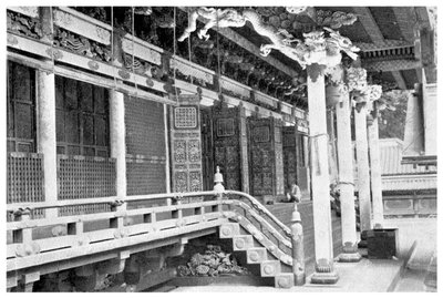 Ieyasu Temple, Japan, 1904 作： Unbekannt