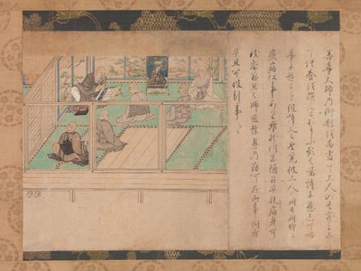 法典水光徳伝絵伝1310-20。 作： Unbekannt