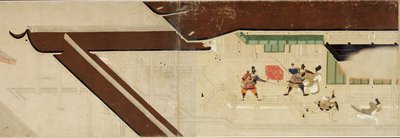平次南北戦争物語絵物語六原帝国訪問13巻1巻 作： Unbekannt