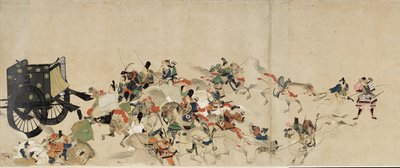 平次南北戦争物語絵物語六原帝国往来巻13世紀 作： Unbekannt