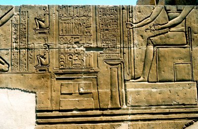 Imhotep、古代エジプトの医師 作： Unbekannt