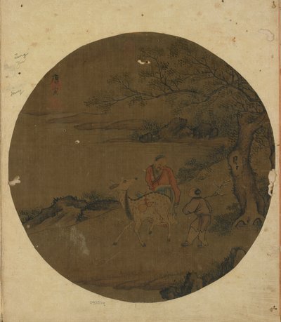 不滅、鹿、少年、明王朝、16 ～ 17 世紀。 作： Unbekannt