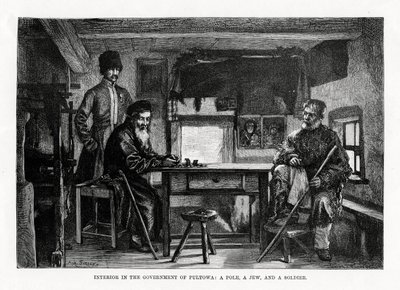 1879年、中央ウクライナのプルトワ政府の内部 作： Unbekannt