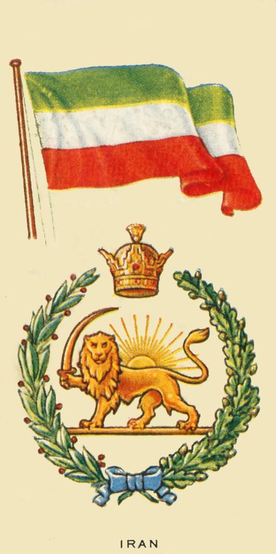 イラン、c1935。 作： Unbekannt