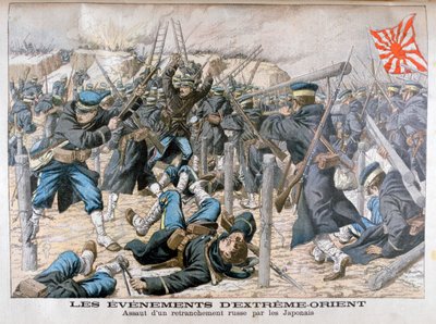 ロシアの塹壕への日本人の攻撃、日露戦争、1904 作： Unbekannt