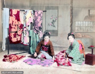 日本の洋裁 作： Unbekannt
