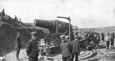 日露戦争、1904〜5年のポートアーサー前の日本の榴弾砲 作： Unbekannt