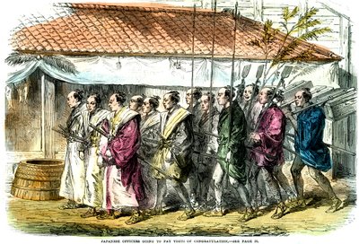 おめでとう、日本の訪問を訪問する日本の将校、1865 作： Unbekannt
