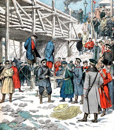 絞首刑にされた日本のスパイ、日露戦争、1904-5 作： Unbekannt