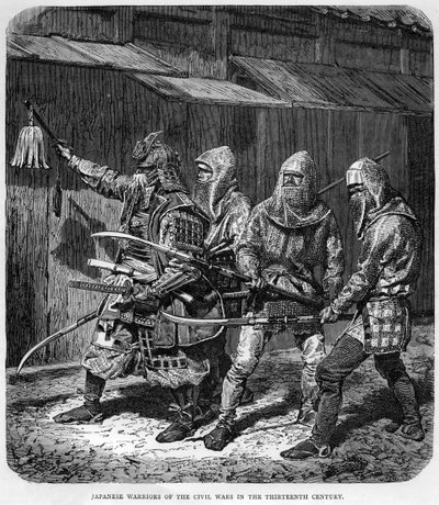 13世紀の内戦の日本の戦士、c1875 作： Unbekannt