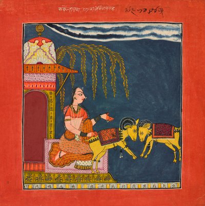 Kacheli Ragini さん、Ka.Ragamala 出身。 1710年。 作： Unbekannt
