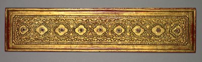 Kammavacany、仏教の手引き、1800年代。 作： Unbekannt