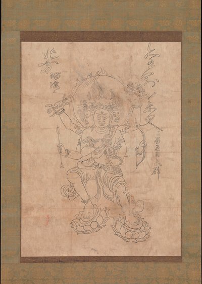 Kongo Yasha Myoo, 12th century. 作： Unbekannt
