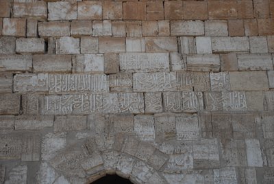 Krak des Chevaliers（シリア）（写真 作： Unbekannt