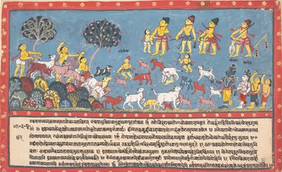 クリシュナ、バララマ、牛飼いたち......分散したバガヴァタ・プラーナから......1800-1825年。 作： Unbekannt