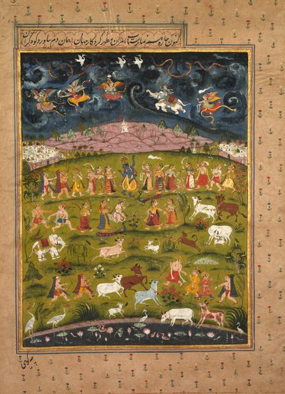 クリシュナ山を支えるGovardhana、1700年代。 作： Unbekannt