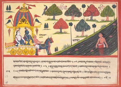 川沿いのクリシュナとバラマ：分散したバガヴァタプラーナのページ...、1840年。 作： Unbekannt