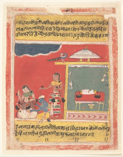 ラーダの足元のクリシュナ。分散したラシカプリヤのページ、1634年。 作： Unbekannt