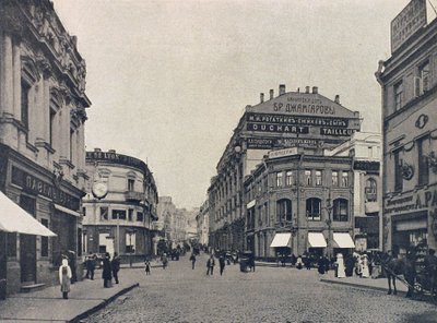 クズネツキーモストブラックスミスブリッジ、モスクワ、ロシア、1912 作： Unbekannt