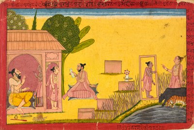 エルミタージュのラクシュマナ、ラーマーヤナのフォリオ。 1690-1710。 作： Unbekannt