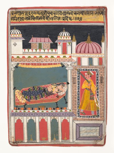 Lalit Ragini：ラガマラシリーズのフォリオ。 1680-90。 作： Unbekannt