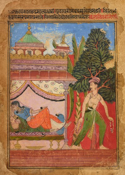 Lalit Ragini、ラガマラのフォリオ、カリフォルニア州。 1605-1610。 作： Unbekannt