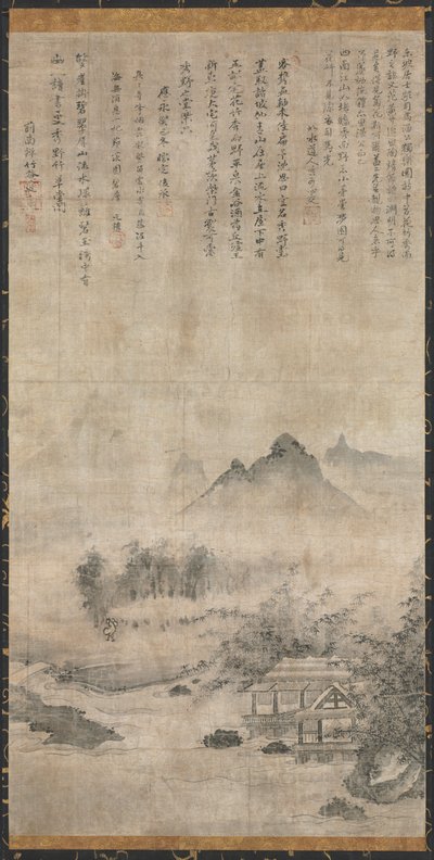 横向き 作： Unbekannt Unbekannt