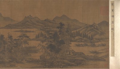 風景、17世紀。 作： Unbekannt