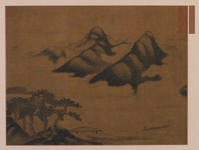 風景、明王朝、1319-1644。 作： Unbekannt
