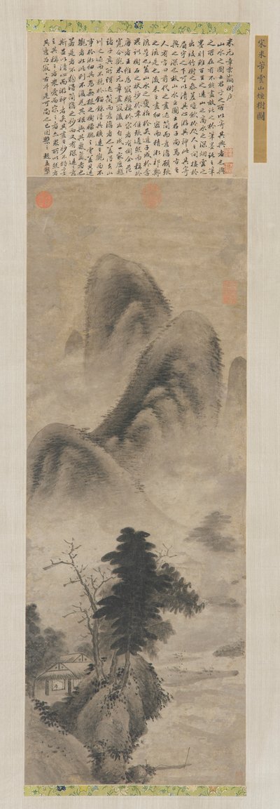 風景、明王朝、1368-1644。 作： Unbekannt