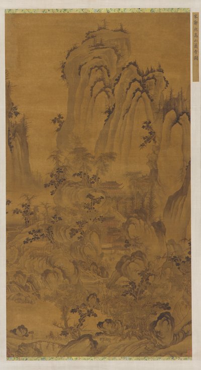 風景: 山峡、小川、建物と人々、明王朝、15 ～ 16 世紀。 作： Unbekannt