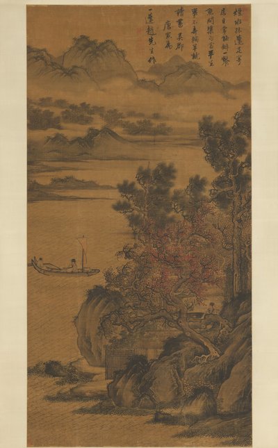 15世紀後半から16世紀初頭にかけてのZhao Yipengの風景。 作： Unbekannt