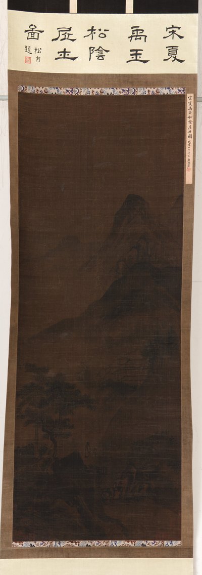 風景：山、小川、松の木、明王朝、16世紀。 作： Unbekannt