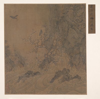 急流のある風景。 作： Unbekannt