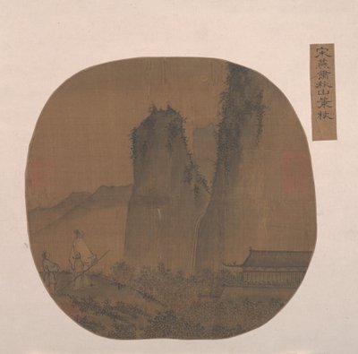 寺院のある風景。 作： Unbekannt