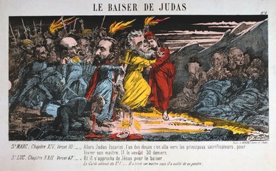 ユダのキス、パリコミューン、1871年。 作： Unbekannt