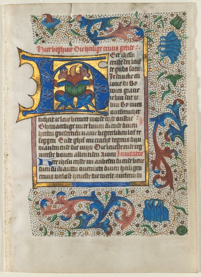 時間帳から切り取られた葉：装飾された頭文字H、c。 1470-1480。 作： Unbekannt