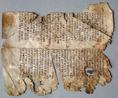 クリスチャンホミリーの葉、500年代〜600年代。 作： Unbekannt