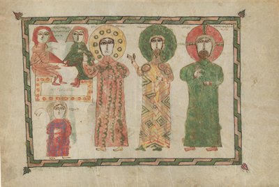 アルメニア人、1290-1330年、4人の立っている伝道者がいる福音書の葉。 作： Unbekannt