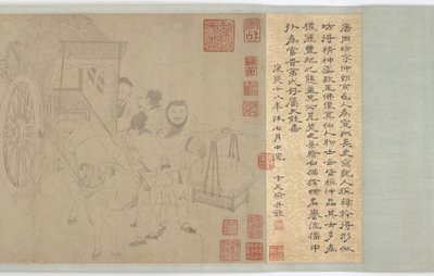 子牛を置き去りにする、明王朝、16世紀。 作： Unbekannt