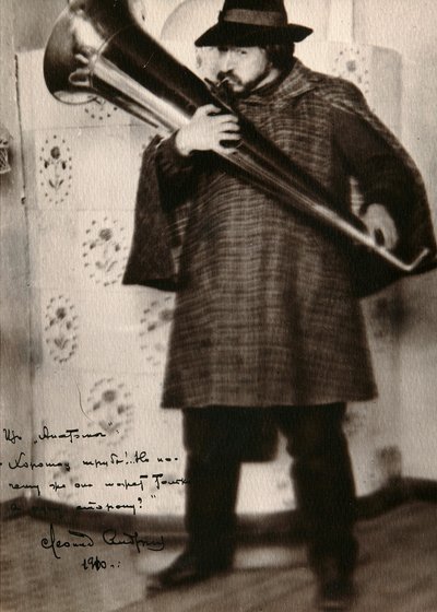 レオニードアンドレイエフ、ロシアの作家、楽器を演奏、c1900 作： Unbekannt