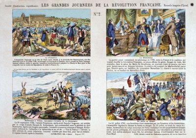 フランス革命の偉大な日々、1789年の革命、フランス 作： Unbekannt