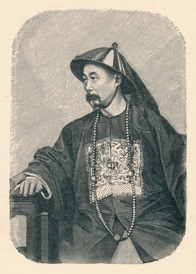 Li Hung Chang、c1895、1904 作： Unbekannt