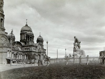 リスバ駅、ロシア、1900年代 作： Unbekannt