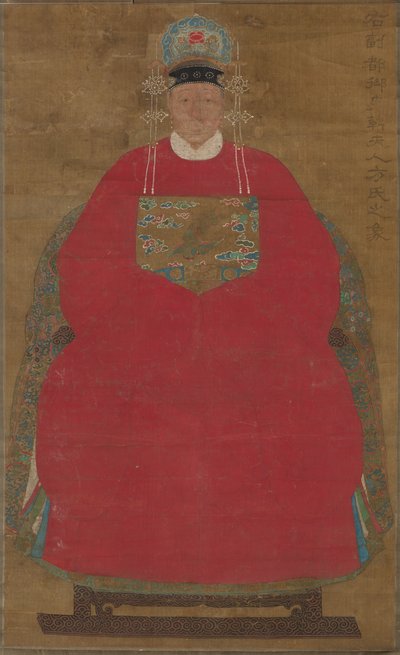 マダム・ハン・ニーファン、1368年-1644年。 作： Unbekannt