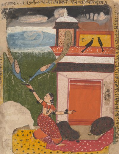 Madhumadhavai Ragini ...ミュージカルモードの分散ラガマラシリーズガーランド、c1640-50から。 作： Unbekannt