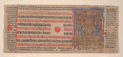 Puspottara Heaven のマハーヴィーラ: カルパストラ写本からのフォリオ、1461 Samvat 1519。 作： Unbekannt