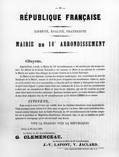 1871年5月のパリのコミューンのフランスの政治ポスターからのMairie du 18th Arrondissement 作： Unbekannt