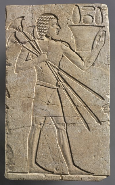 男性の捧げ物ベアラー、c。 紀元前667～647年。 作： Unbekannt